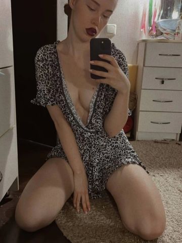 Элина